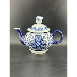 Vintage Bombay Company Teapot